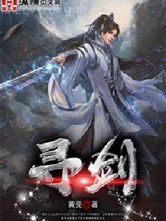 殘王梟寵涅槃醫(yī)妃殺瘋了沈玉戰(zhàn)云梟