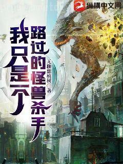 漫威：從蜘蛛俠英雄無歸開始