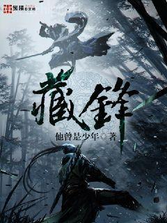 二哈與他的白貓師尊