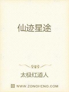 鄉(xiāng)村小農(nóng)民