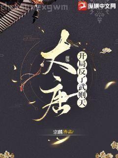 中國(guó)歷史那些事兒系列套裝