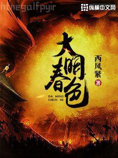 臣妾做不到啊
