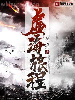 擁抱月亮的太陽