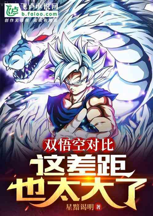 唐宮美人天下(出書版)