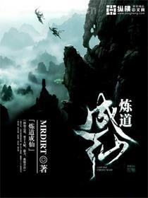 軍婚甜寵：小傻瓜軍嫂在七零開掛