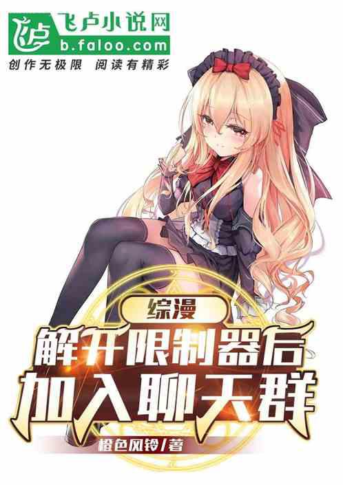 風(fēng)從他那里來(lái)