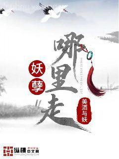 土系憨女
