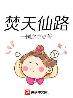 把你的手給我吧