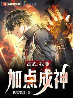 水無(wú)月空白