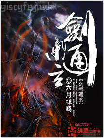 斗羅之暗金斗羅