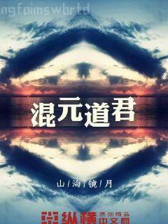 我的游戲改變世界