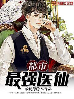 妙偶天成