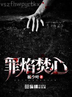 我有一個全時空英靈系統(tǒng)