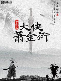 我能看到回報(bào)率