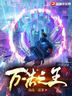 荒野之絕地求生