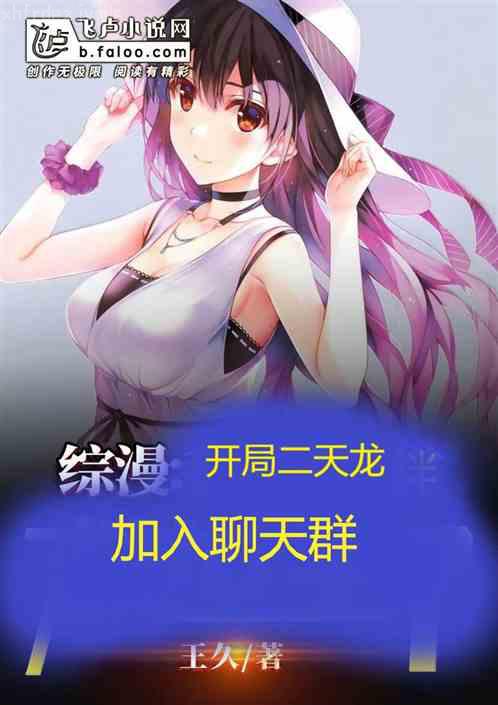 子桓的三國(guó)