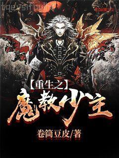 木葉之次元聊天群