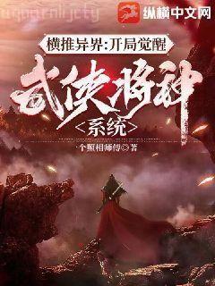 她和年級第一我都要司逸顧逸邇