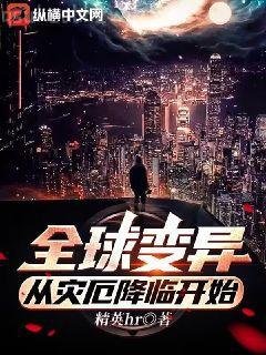 滿堂嬌
