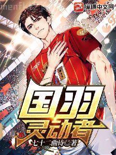 我和我媽互換身體后怒懲極品親戚