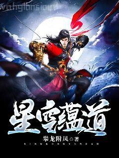 夢(mèng)魘獵手