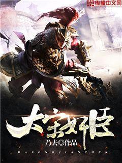 海峽兩岸網(wǎng)絡(luò)原創(chuàng)文學(xué)大賽入圍作品選（25）短篇