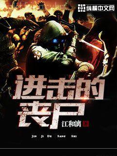 報告王爺：王妃今天要和離