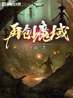 農(nóng)門小王妃