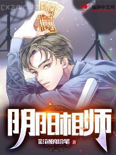 美女總裁獨寵我