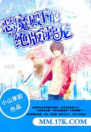 天穹之下陳天穹李青娥