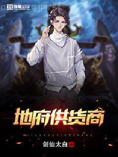 絕世武俠系統(tǒng)