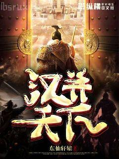 美利堅(jiān)念詩(shī)之王