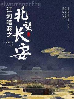 獵艷小村醫(yī)