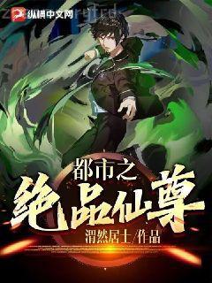 重生從不做備胎開始