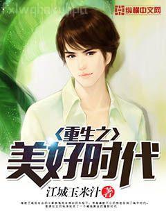 從斗羅開(kāi)始穿越之旅