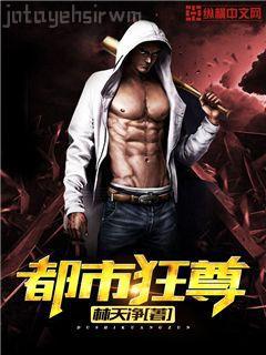 重生之仕途風(fēng)云