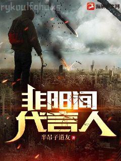 白月光佛系日常