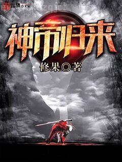 游戲制作：從虐玩家開始