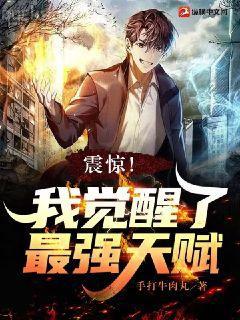 綠茶女王[快穿]