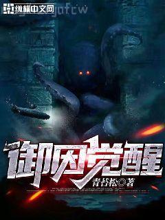 陸教授每天都在阻止我花錢