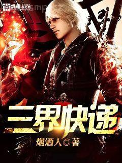 霍先生乖乖寵我溫蔓