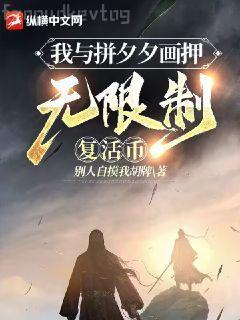 重生霸道嫡女陳瑾寧李良晟