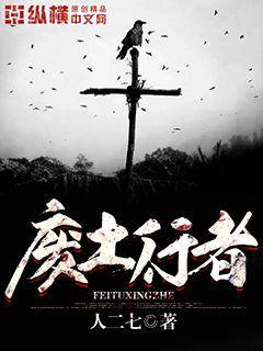 人不輕狂枉少年