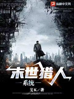 穿越之絕色皇妃