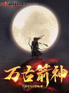 獨(dú)家寵婚，騙來的軍嫂