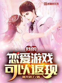 我能聽(tīng)見(jiàn)你的聲音