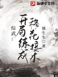 魯迅經(jīng)典全集(全十卷)
