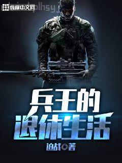 藏地密碼