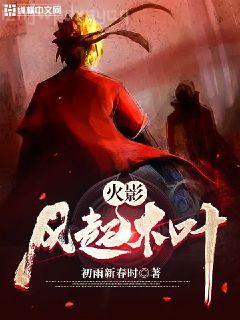 實(shí)用主義者的愛情