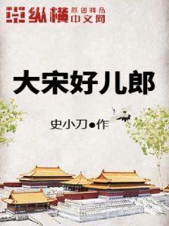 人類(lèi)進(jìn)程之效應(yīng)時(shí)代